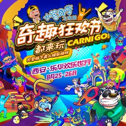 真人游戏角色扮演，真人游戏有哪些好玩的