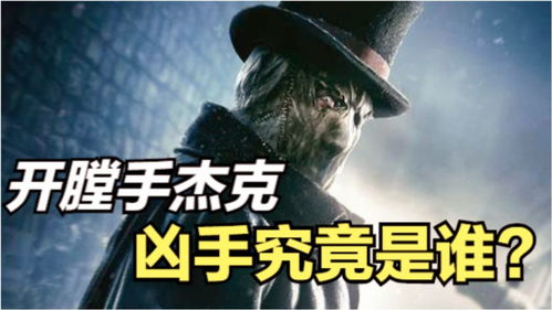 世界十大未解悬案都是什么