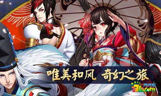阴阳师匣中少女皮肤,阴阳师匣中少女巧偶迷匣皮肤买了还能赠送