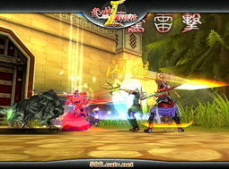 35级副本奇侠录攻略武林群侠传2