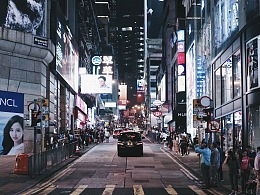 香港属于哪个省呢?
