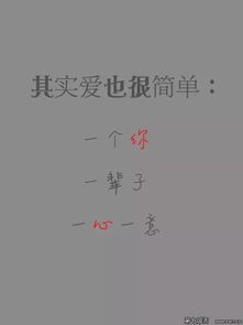 心灵鸡汤经典语录励志，心灵鸡汤经典语录爱情
