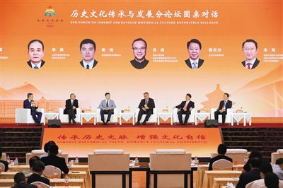 历史论坛征稿2023，天涯煮酒历史论坛