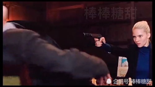 《特工》免费在线观看完整版高清,求百度网盘资源