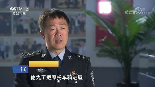 抖音段友组织在哪里加入