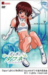 光与水的女神哪一集，光与水的女神分集剧情介绍