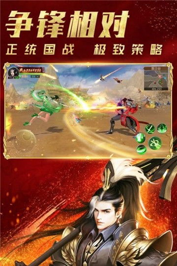 问道40级没1天道行怎么赚钱