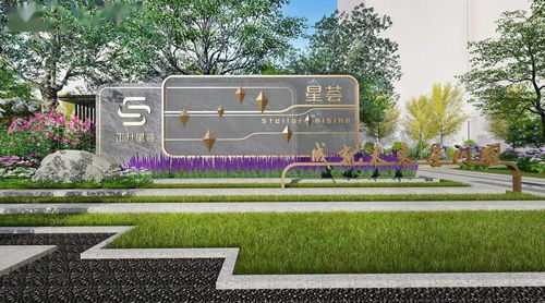 建的组词和拼音