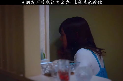 惩罚女朋友的14个方法