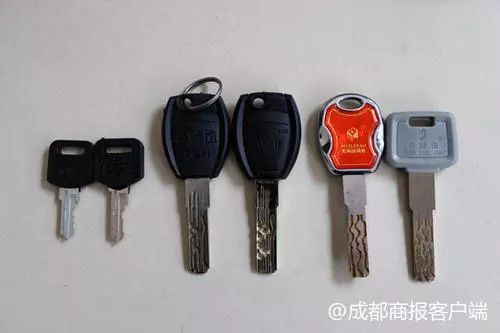 21世纪三把钥匙是指什么
