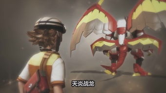 果阿猎人免费观看完整版，果阿猎人2