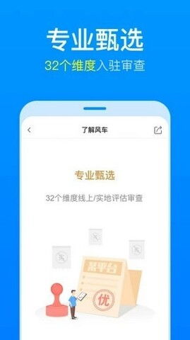 理杏仁网址，理杏仁网官网用数据认知世界