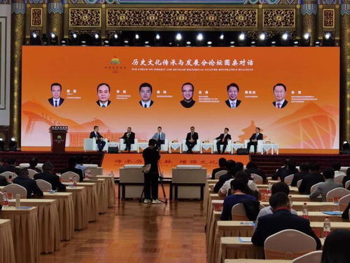 请推荐几个好的历史论坛吧,谢谢!
