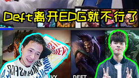 真实伤害艾克，真实伤害无视护盾吗
