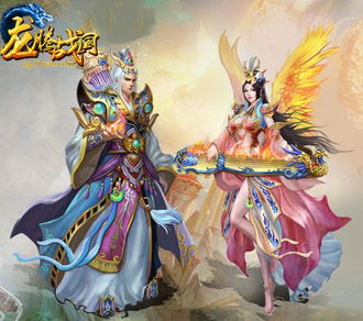 龙腾四海是什么意思 龙腾四海的意思介绍