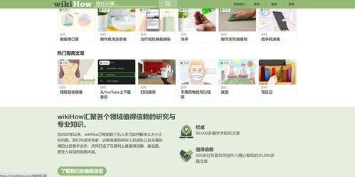 有哪些网站可以奖励自己，有哪些网站是免费的