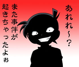 累觉不爱是什么意思