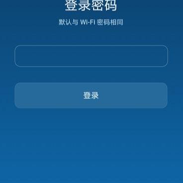 密码大全6位数字，4位数密码大全