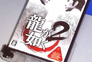 如龙顺序剧情,如龙顺序怎么玩