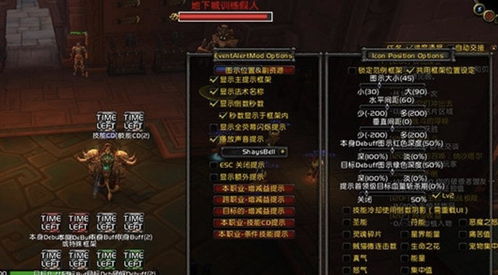 网易魔兽世界官方网站,网易魔兽世界退款流程