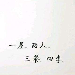 不曾后悔什么意思,我彻夜在买醉但我不曾后悔