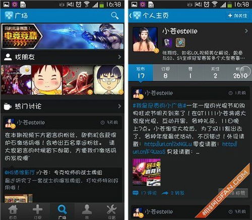 网易看游戏直播,网易游戏怎么看