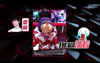兮夜2021年在哪个队伍?