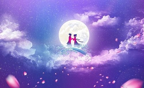 2023年的七夕节是几月几号,农历七夕节是几月几号