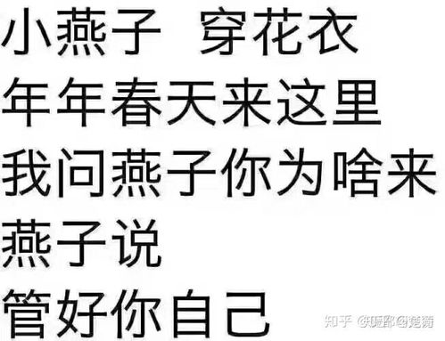 林鹤连是谁啊，林鹤连先生百科