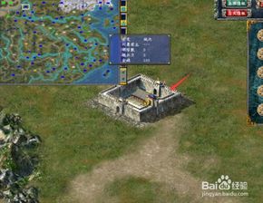 三国群英传单机版手机下载,三国群英传单机版礼包码