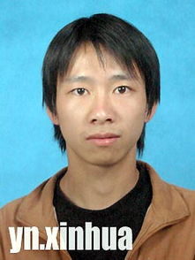 马加爵事件详细经过?