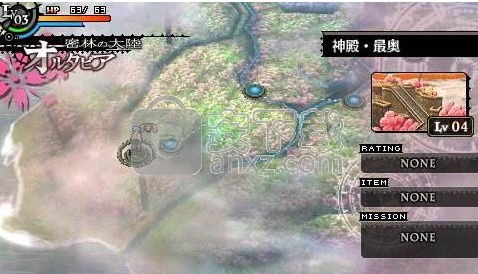 那由多之轨迹改，那由多之轨迹改图文攻略