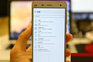 智能手机用英语怎么读，手机用英语怎么读出来