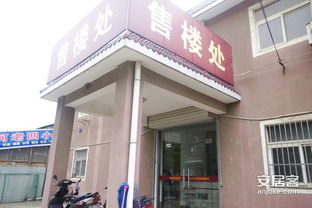 华山山庄交通方便吗?应该怎么过去?