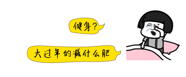 好的吧潜在含义,好的吧和好吧的区别