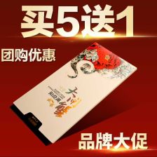 螃蟹卡很垃圾吗,螃蟹卡通