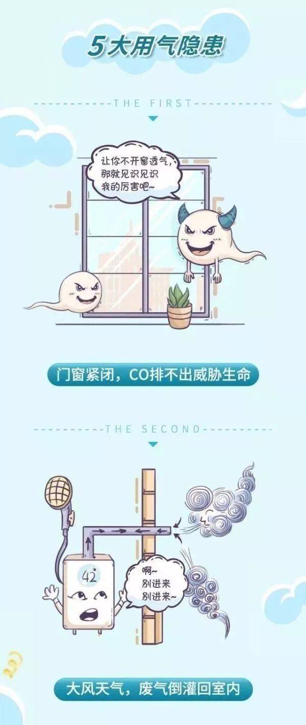 要点拼音，要点玄机就蛊双是什么生肖