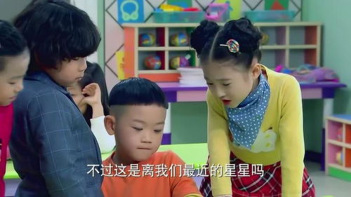 新儿子韩剧 演员资料,新儿媳进入家庭群该怎么说话