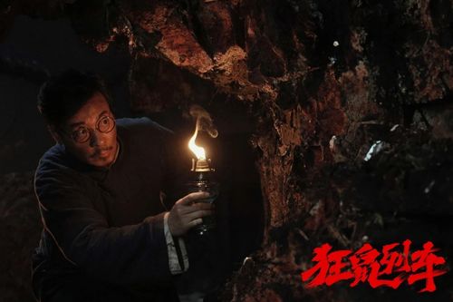 男子被村民用老鼠咬死后变成鼠人复仇,叫什么片?