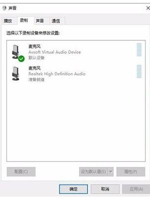 打电话变声软件手机版,安卓手机打电话变声软件