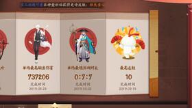 仰泳的鱼是哪个韩剧的主题曲