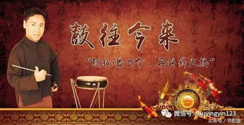 大鼓基础打法有哪些,大鼓基础打法初学第一课
