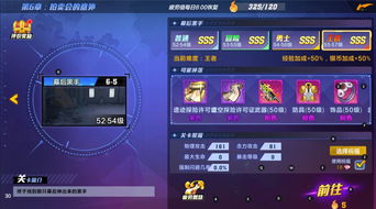 2021能自由交易赚rmb的手游