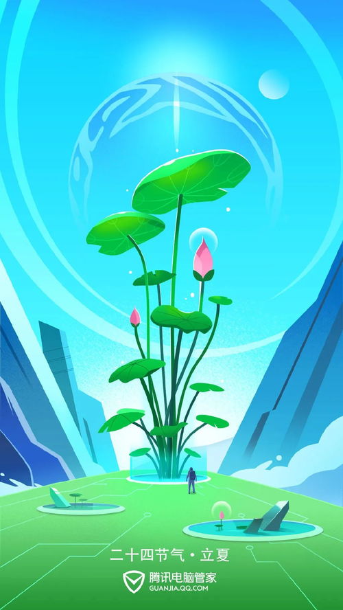 立夏经典文案