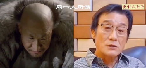 西游记金角大王扮演者,金角大王扮演者和车晓