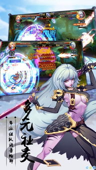 龙之剑官网，龙之剑-Dragon Sword