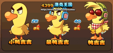 王珞丹为宠物鸭吉吉发布寻鸭启事,我们该如何防止自己的宠物丢失?_百度