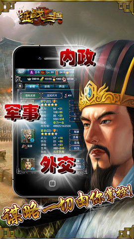 王者纷争征战三国手游貂蝉什么时候出