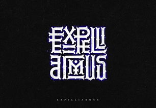 为什么我的《哈利·波特》字体大小不一样啊?