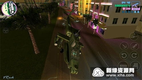 罪恶都市中文网，罪恶都市中文版